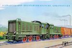 Werbeanzeige der in den späten 1930er Jahren gebauten Wehrmachtsdiesellok WR 360 C 14. Die Typenbezeichnung bezeichnet eine Lok für Regelspur mit 360 PS, Achsfolge C (drei gekuppelte Antriebsachsen) und einer Achslast von etwa 14 Tonnen. Entwickelt wurden die Loks von der Arbeitsgemeinschaft für Motorlokomotiven, die aus der Berliner Maschinenbau-AG (vormals Schwartzkopff) und Orenstein & Koppel bestand. Ihr Einsatzgebiet waren explosionsgefährdete Standorte der Wehrmacht (Raffinerien, Tanklager und Munitionsdepots), aber auch Häfen, Flugplätze und kriegswichtige Unternehmen, wo Dampflokomotiven mit ihren Dampf- und Rauchschwaden die Standorte verraten hätten.  (1939) <i>Foto: Werkfoto</i>