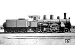 Von der pfälzischen P 2.I wurden von 1891 bis 1896 von Krauss insgesamt 22 Lokomotiven gebaut, 13 weitere gingen an die benachbarte Hessische Ludwigsbahn und kamen später als P 3 in den Bestand der Preußischen Staatseisenbahnen. Bei dieser Lokbauart waren die Lauf- und Treibachsen mittels einer Gabeldeichsel zu einem Krauss-Helmholtz-Drehgestell verbunden. Die hintere Laufachse lag in einem Außenrahmen. Sie war in der Lage, einen 106 Tonnen schweren Zug in der Ebene mit 90 km/h zu ziehen. Die Fahrzeuge wurden mit Schlepptendern der Bauarten 3 T 12 und 3 T 14 ausgestattet. Die zwanzig von der Reichsbahn übernommenen Exemplare sollten als Baureihe 35.70 die Nummern 35 7001 bis 35 7020 erhalten, wurden jedoch bereits vor ihrer Umzeichnung ausgemustert. Die Lokomotiven trugen Namen, unter anderem "KÖNIGIN MARIE" und "v. AUER". Die "KÖNIGIN MARIE" kam 1922 zum Verkehrsmuseum Nürnberg, wo der größte Teil des Langkessels und der darunterliegende Rahmen mit Treib- und Kuppelachse entfernt und der Rest als Schnittmodell hergerichtet wurde. So stand das Modell (ohne Tender) bis 1957 im Ausbesserungswerk Nürnberg. Danach wurde es auf das Gelände der Technischen Hochschule Karlsruhe, dem heutigen Campus Süd, aufgestellt. Es ist als Kulturdenkmal geschützt.  (1894) <i>Foto: RVM-Archiv</i>